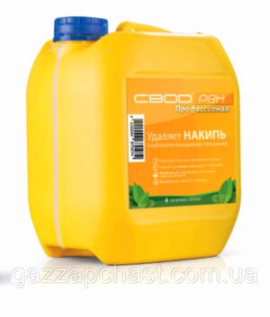 Продукція СВОД