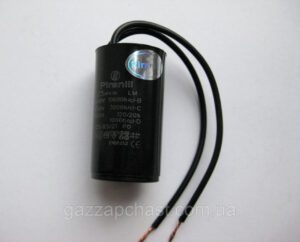 Конденсатор циркуляційного насосу (2,5 mF) Wilo, Grundfos, Viessmann, Vaillant, Bosch, Sime, Immergas, Termet