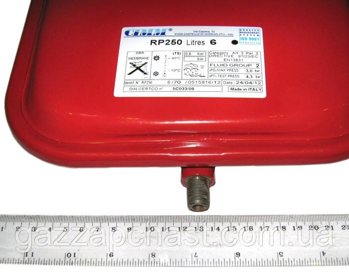 Бак расширительный Baxi/Westen 6л., M 14х1 (дымоходные модели) (5693900) — изображение 5