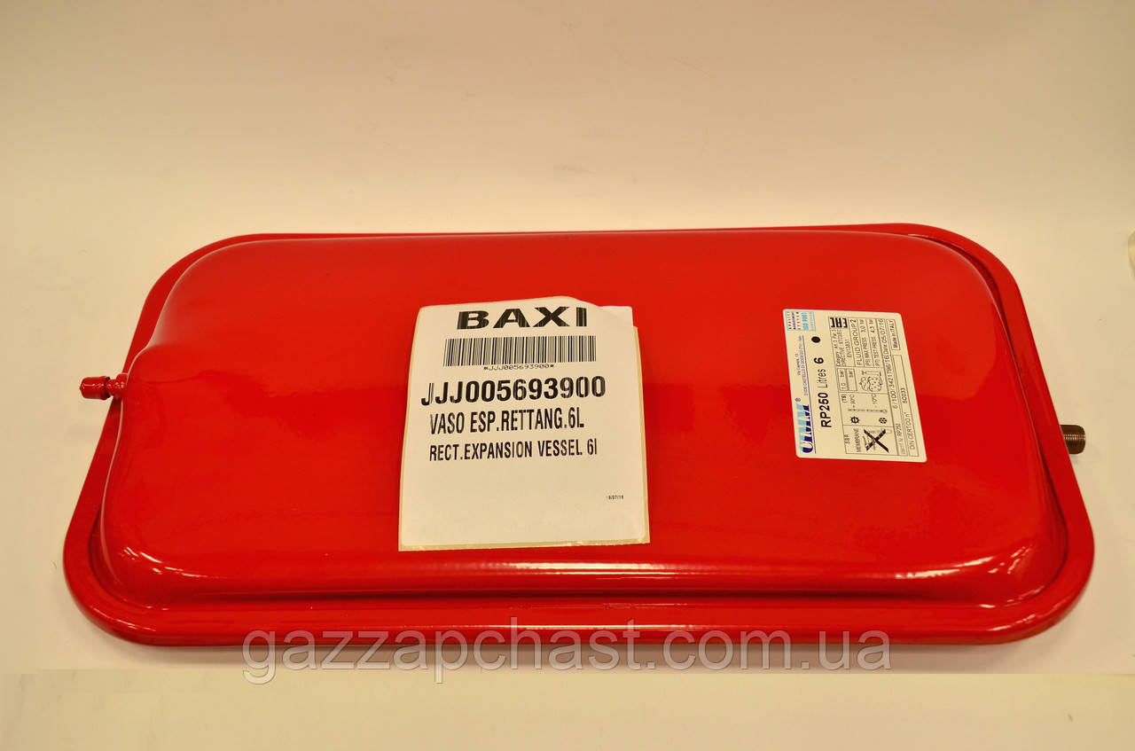 Бак расширительный Baxi/Westen 6л., M 14х1 (дымоходные модели) (5693900)