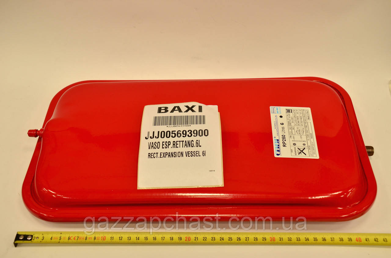 Бак расширительный Baxi/Westen 6л., M 14х1 (дымоходные модели) (5693900) — изображение 2
