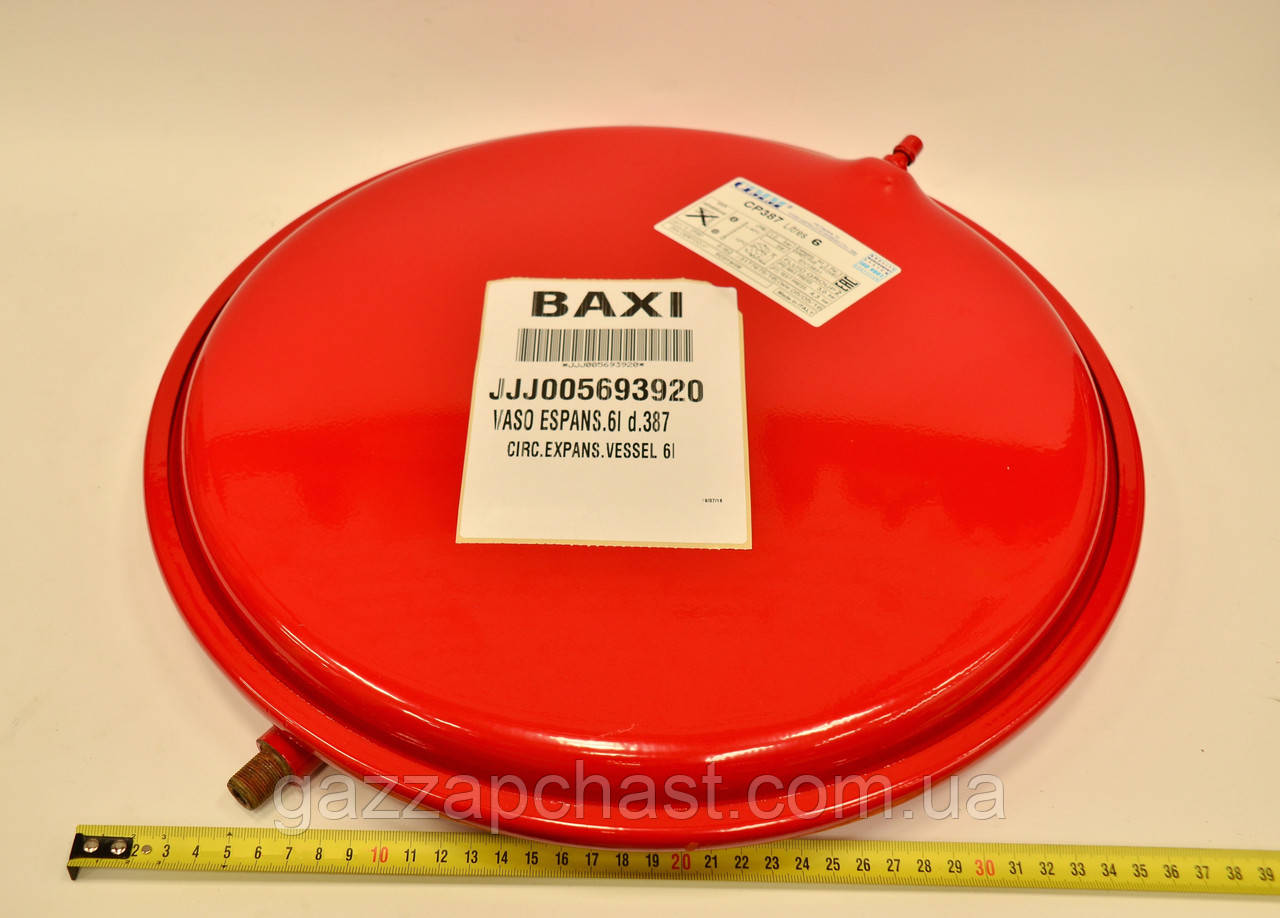 Бак расширительный Baxi/Westen 6л., M 14х1 (турбированные модели) (5693920) — изображение 3