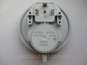 Пресостат Huba Control 40/25 Pa для побутових газових котлів (60010135)