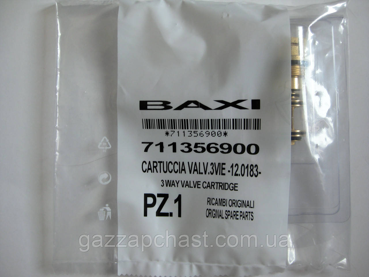 Картридж триходового клапану Baxi Eco 3, Eco Four; Westen Pulsar, Star Digit оригінал (711356900 / 627880) - Зображення 2