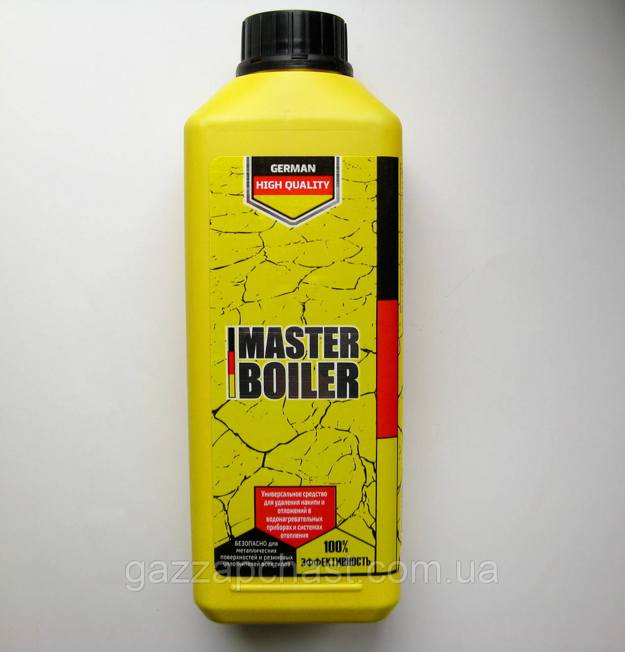 Засіб від накипу Master Boiler, 600 г (МВ01)