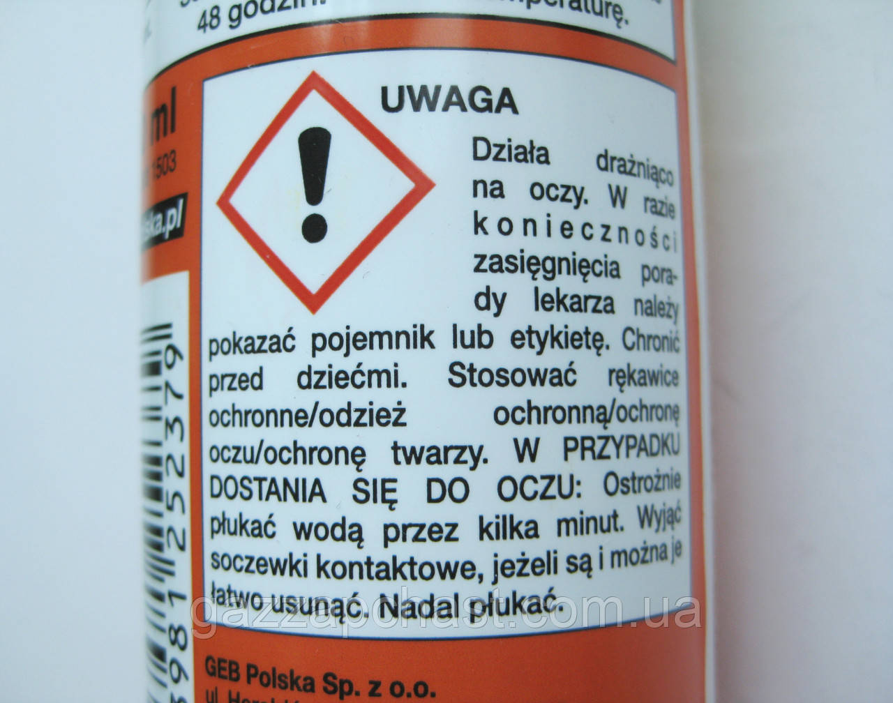 Клей вогнетривкий GEB Collafeu для фіксації ущільнювального шнура котлів, камінів, пічей (GEB1) - Зображення 6