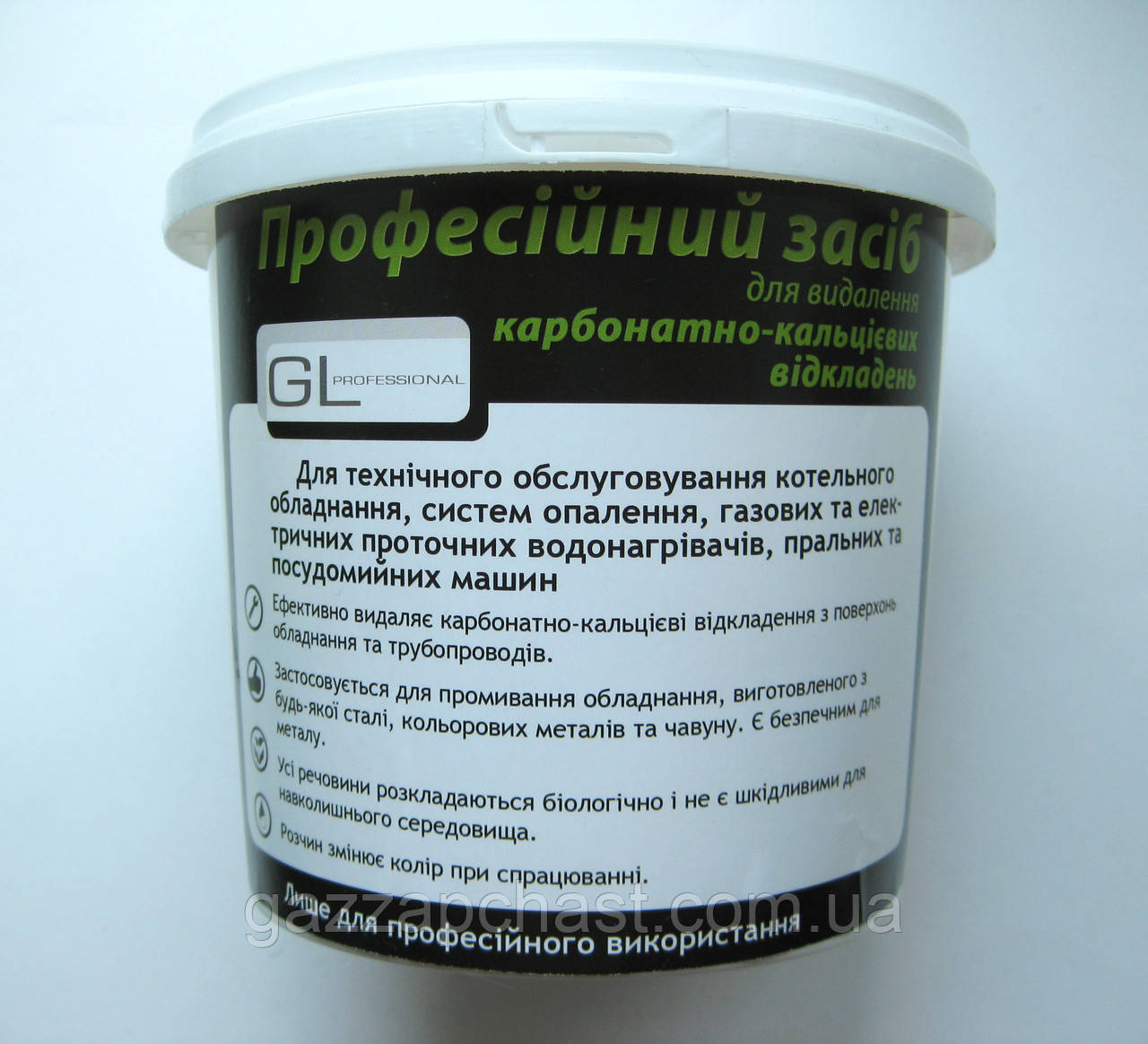 Засіб від накипу GL Professional (GLP1)