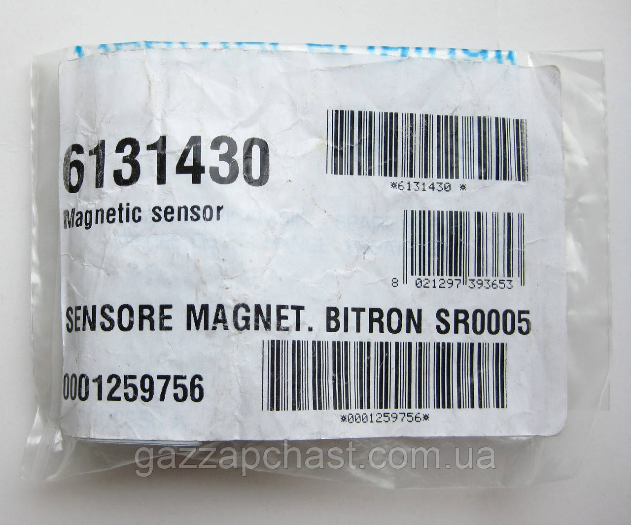 Датчик магнітний для реле протока Baxi, Westen, Ariston, Immergas, Beretta, Nova Florida, Fondital, (6131430) - Зображення 2