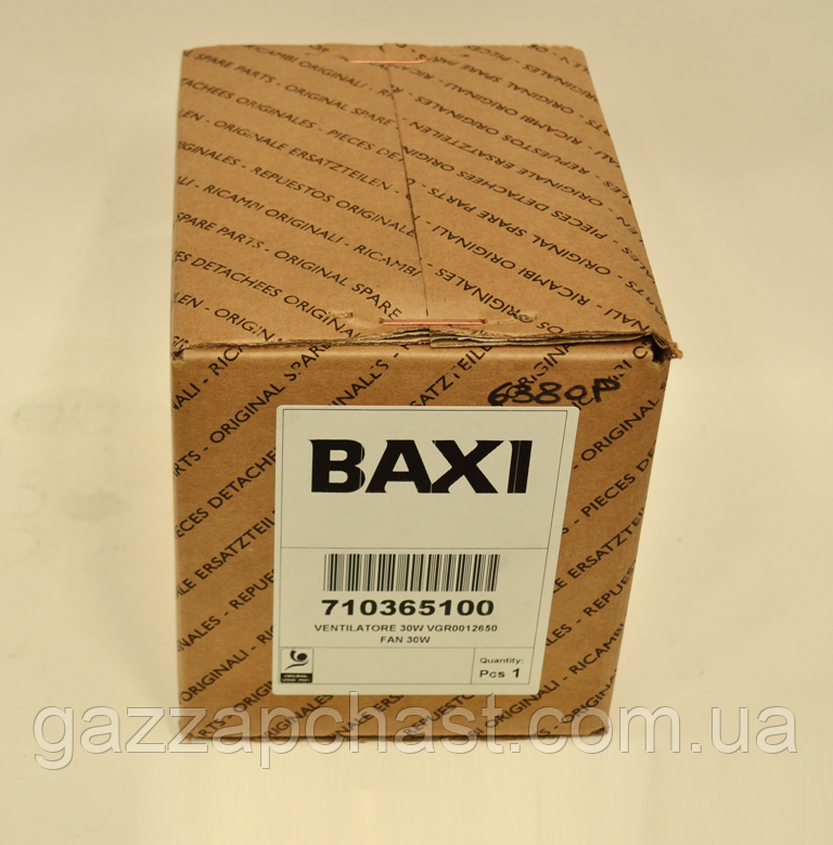 Вентилятор Baxi Main 5, Eco 5 Compact (710365100) - Зображення 5