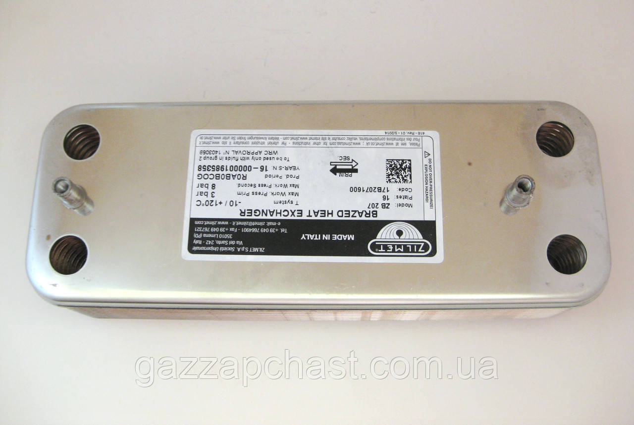 Теплообмінник пластинчастий (16 пл.) Baxi Eco, Eco 3, Luna, EcoFour, Fourtech /Westen Energy, Pulsar, Pulsar D - Зображення 6