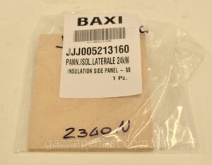 Панель ізоляційна бічна Baxi Eco, Luna; Westen Energy, Star 24 - 28 кВт (5213160)