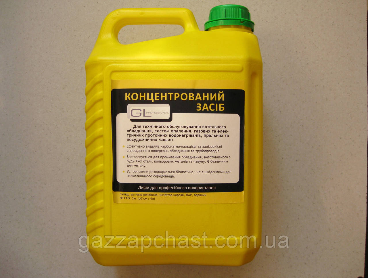 Засіб для очищення від накипу GL Professional, 5 кг (GLP5L)