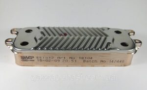 Теплообмінник вторинний Protherm Гепард, Пантера 12 пластин (0020059452)
