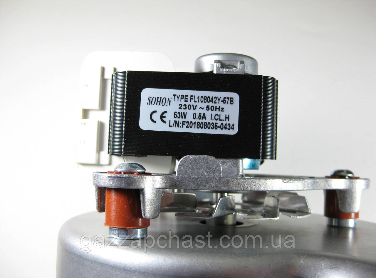 Вентилятор (турбіна) Junkers Eurosmart ZWA24-1A (8716143201) - Зображення 6