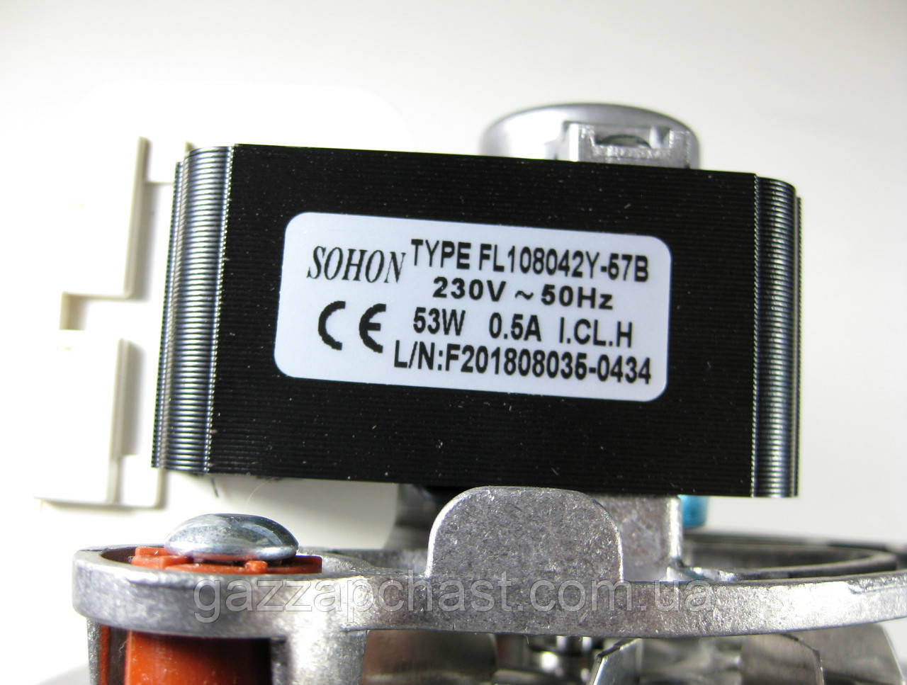 Вентилятор (турбіна) Junkers Eurosmart ZWA24-1A (8716143201) - Зображення 7