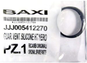 Прокладка вентилятора Westen, Baxi оригінальна  (5412270)