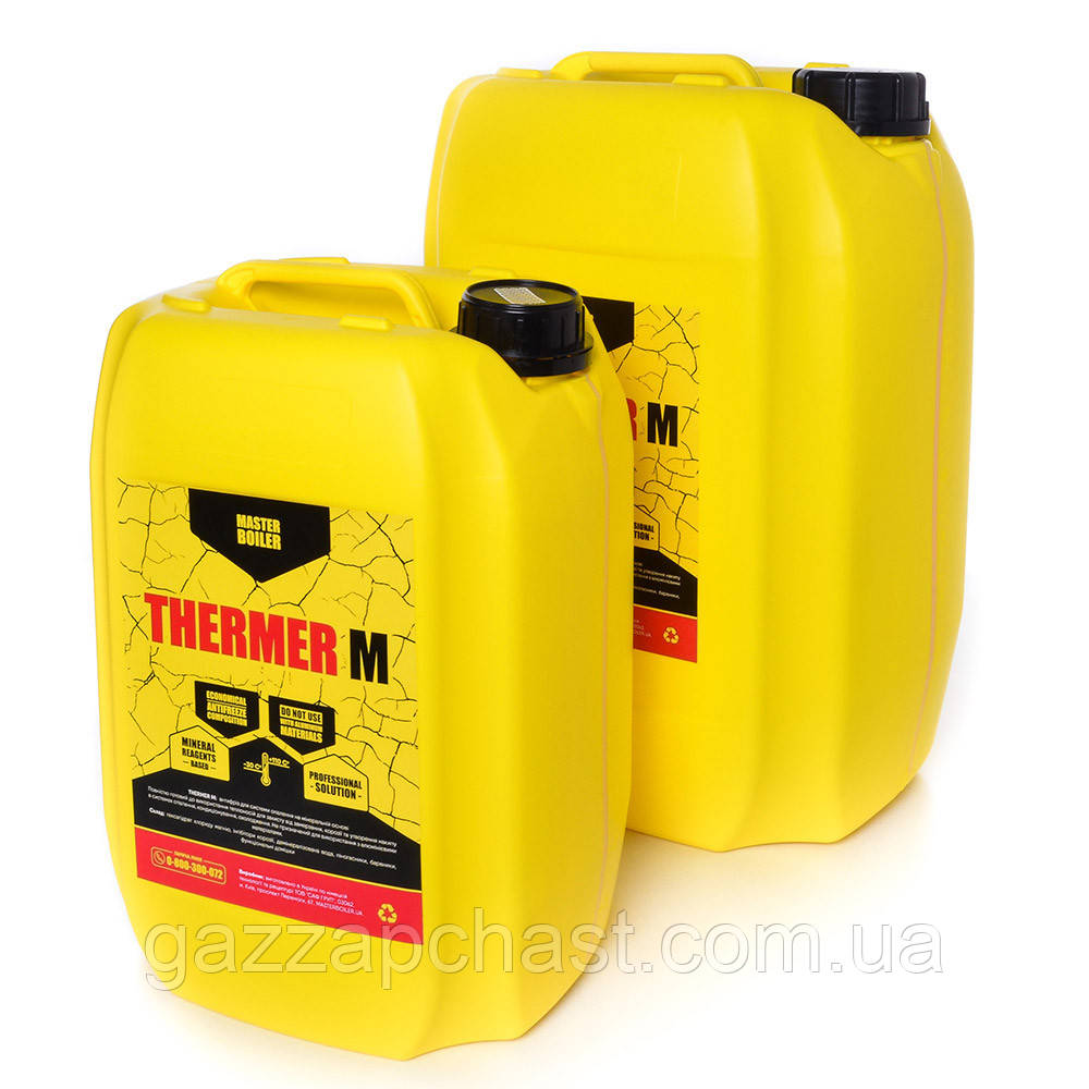Антифриз для систем опалення на мінеральній основі THERMER® M 10 л, MBTM10 - Зображення 3