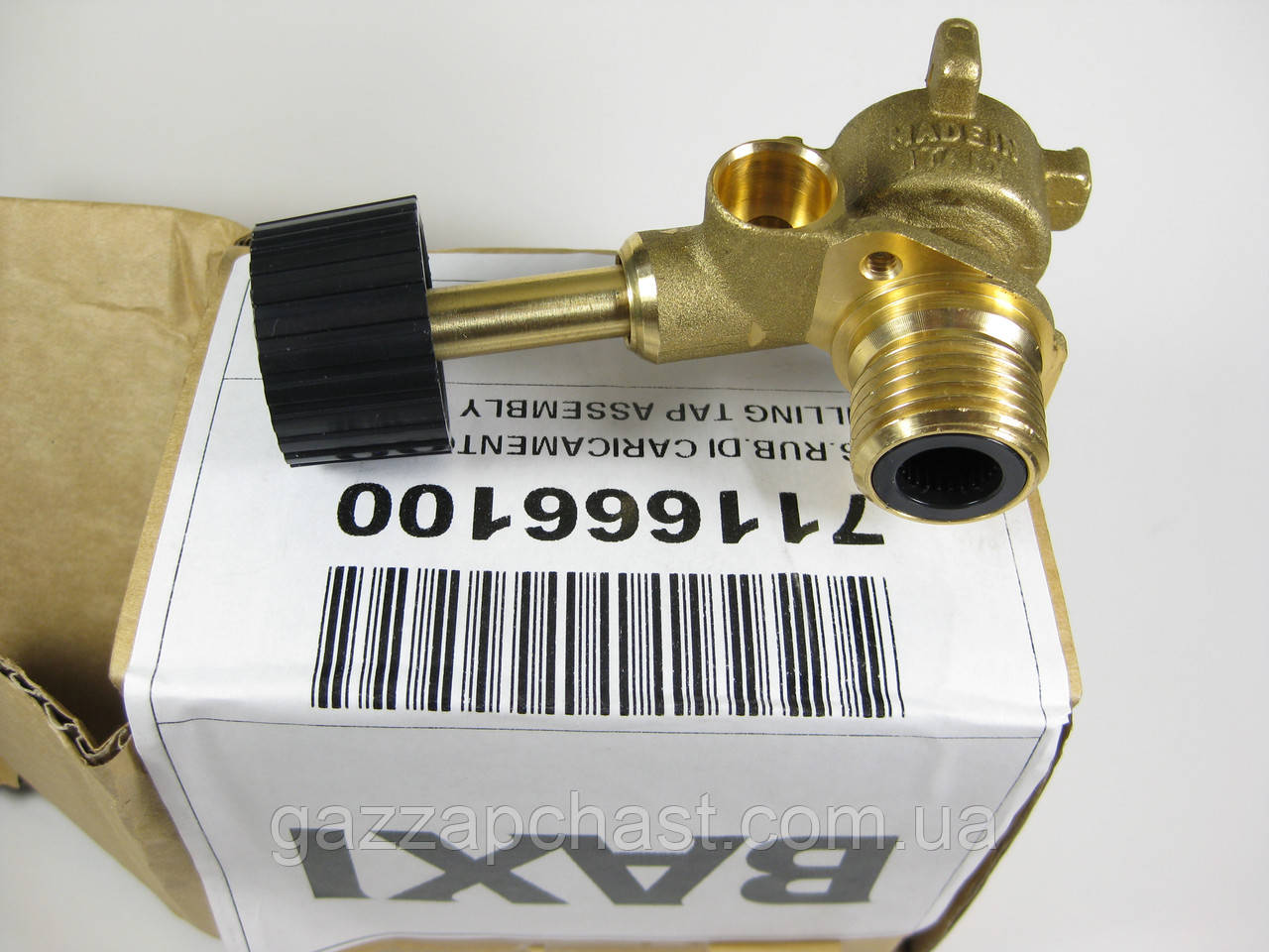 Кран підживлення Baxi Main 5 (711666100) - Зображення 5
