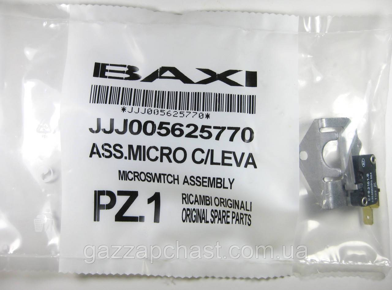 Мікроперемикач Baxi, Westen верхній, оригінал (5625770) - Зображення 5