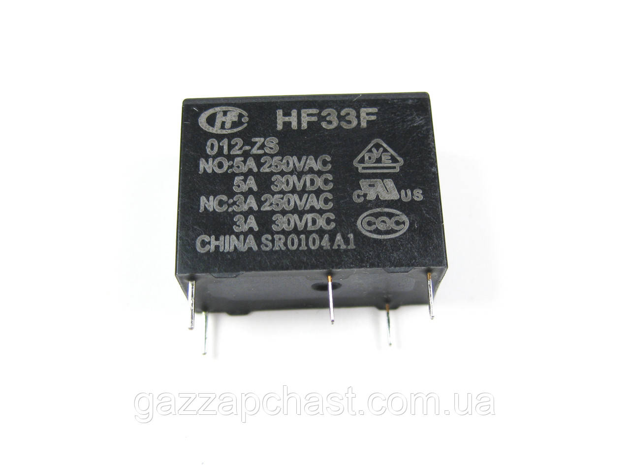 Реле HF33F для плати Ariston UNO - Зображення 3