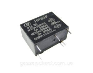 Реле HF33F для плати Ariston UNO