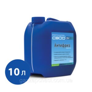 Антифриз для систем опалення СВОД - АИ, 10 л. (СВ23)
