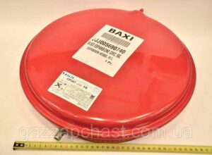 Бак розширювальний Baxi Eco, Luna 3 Comfort / Westen Energy, Star 10 л. (5690740)
