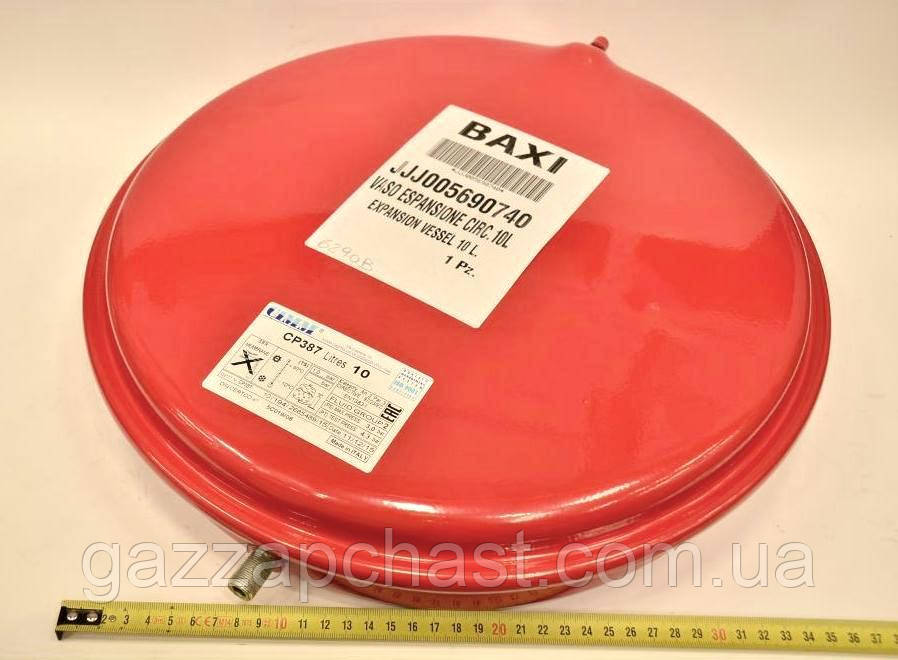 Бак розширювальний Baxi Eco, Luna 3 Comfort / Westen Energy, Star 10 л. (5690740)