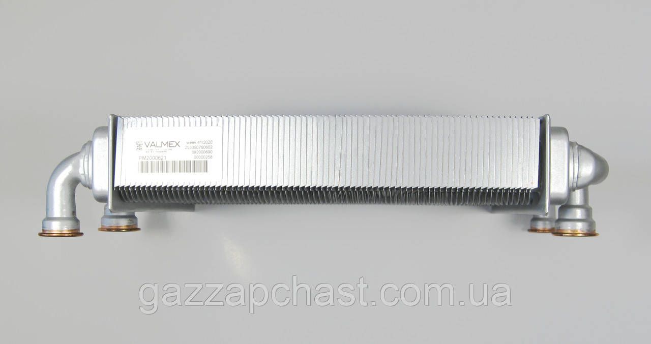 Теплообмінник Ferroli Domiproject F24D, Fereasy F24D, Domina F24N, Domicondens F24 (Valmex) (39837660) - Зображення 4