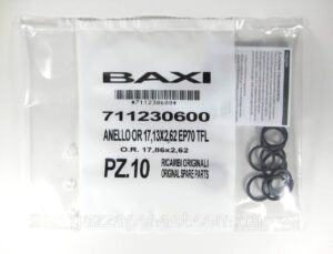 Комплект прокладок теплообмінника Westen, Baxi (10 шт.) (711230600)