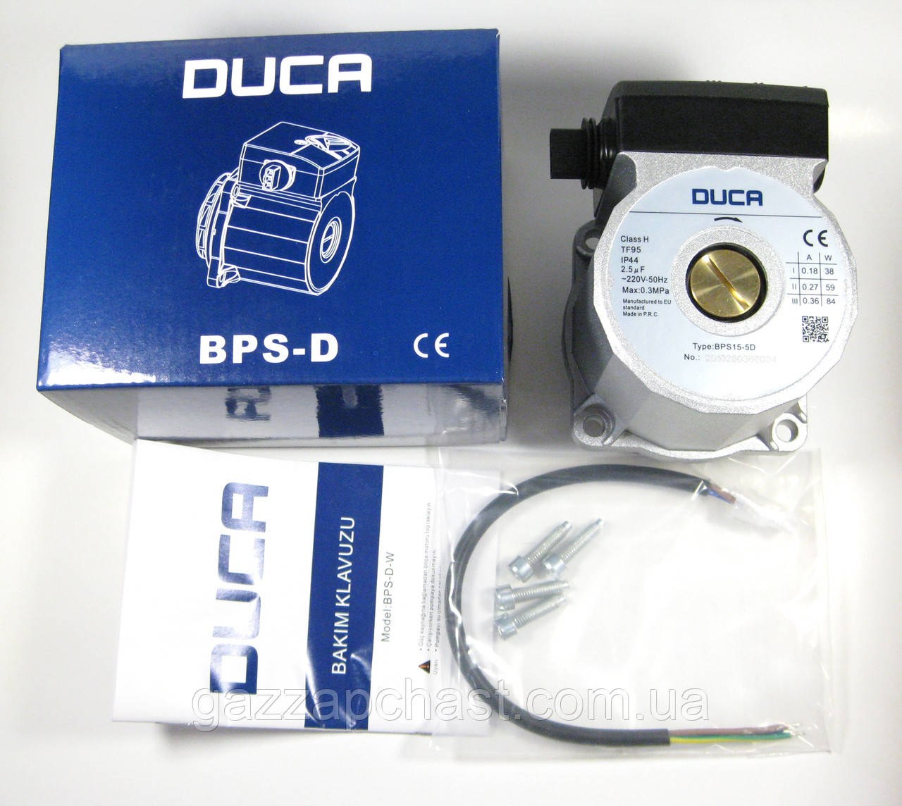 Насос Duca 15-5D, аналог Wilo KSL 15/5-3 C Viessmann, Vaillant, Ferroli, Fondital та ін. 21 мм (D6821) - Зображення 7