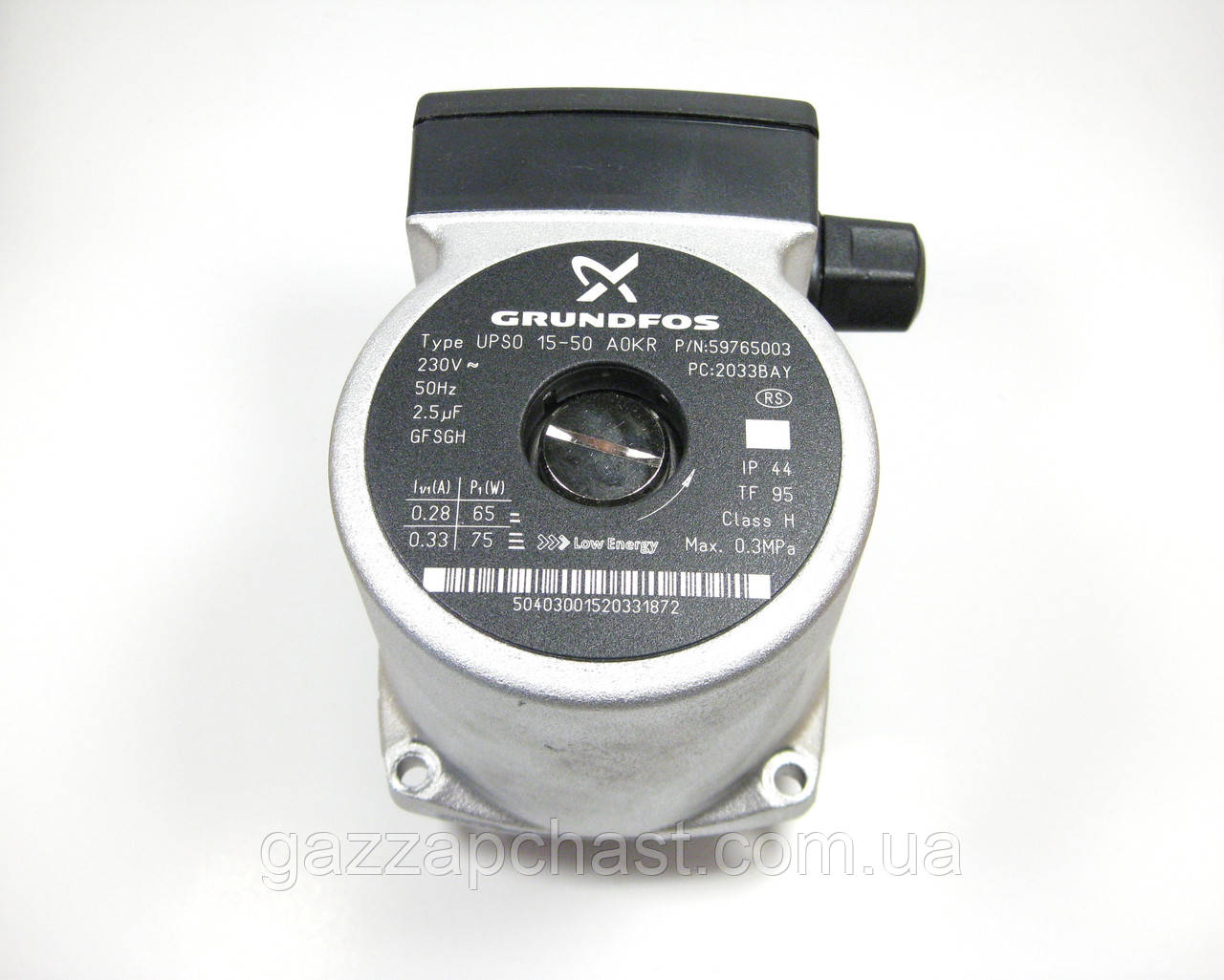 Насос Grundfos 15-50 для котлів Baxi, Westen, Ferroli, Ariston, Hermann, Beretta та ін., 75 Вт (4700998202) - Зображення 3