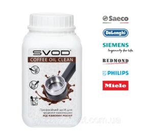 Засіб для очищення кавомашин від кавових масел SVOD-COFFEE OIL CLEAN, 0,5 кг СВ59