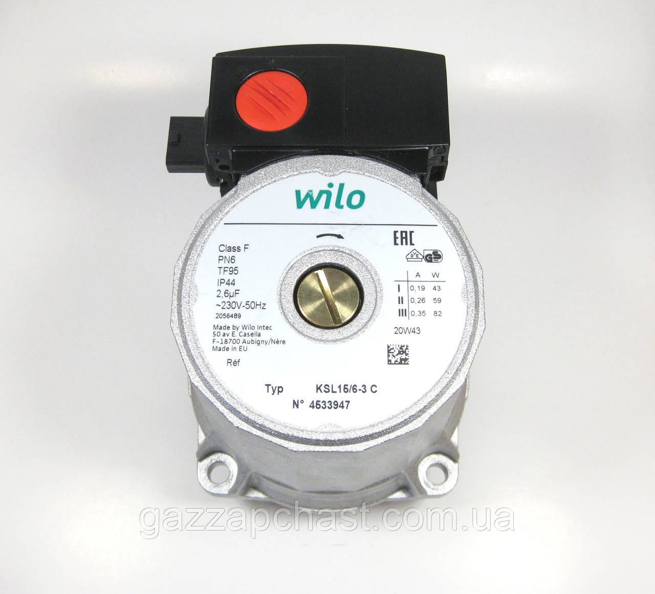 Насос Wilo котла Viessmann, Vaillant, Ariston, Ferroli, Fondital, Nova Florida, 15/6, 21 мм (783045303) - Зображення 8