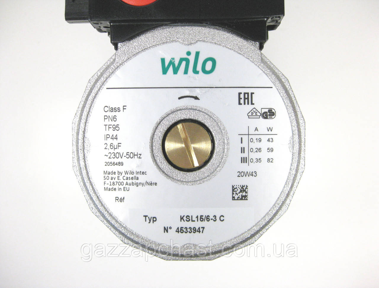 Насос Wilo котла Viessmann, Vaillant, Ariston, Ferroli, Fondital, Nova Florida, 15/6, 21 мм (783045303) - Зображення 3