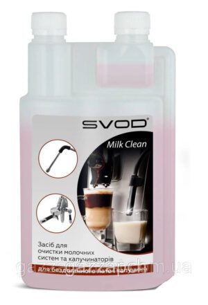 Рідина для очищення молочних систем і капучинаторів SVOD - MILK CLEAN, 1 л СВ31