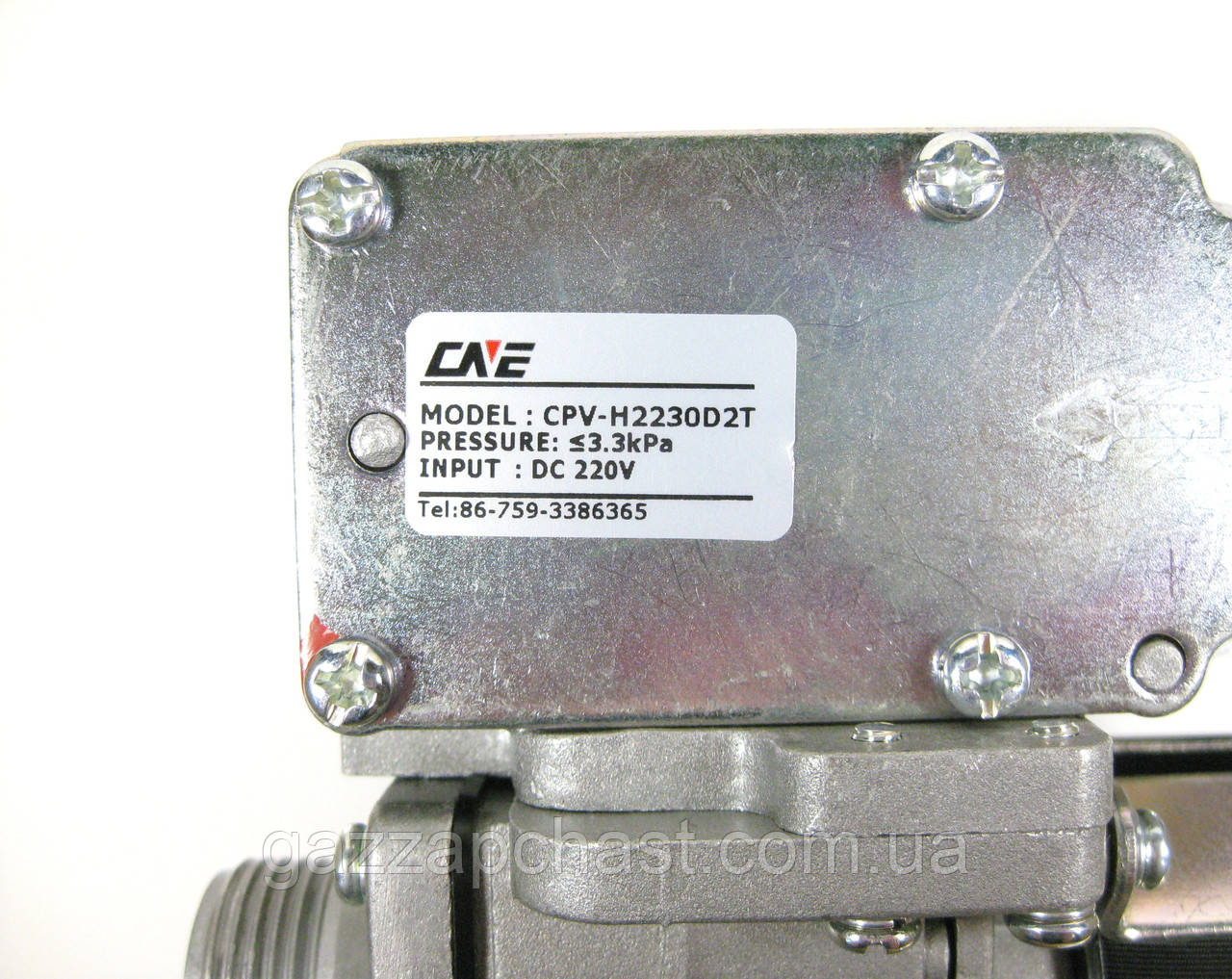 Газовый клапан Zoom Boilers, Rocterm, Altogas, Nobel, Termal (AA10021023) — изображение 8