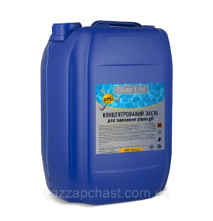 Засіб для зниження рівня pH води в басейні Silver Life pH Minus, 20 л
