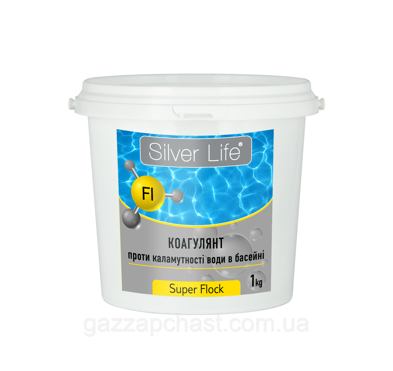 Засіб для освітлення води в басейні Silver Life Super Flock, 1 кг СВ52