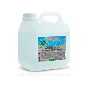 Активний кисень для басейну Silver Life Shock O2, 3 л СВ54