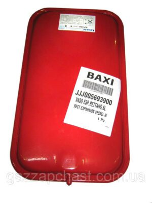 Бак розширювальний для котлів Roca Neobit S24 (дим) (125157030)