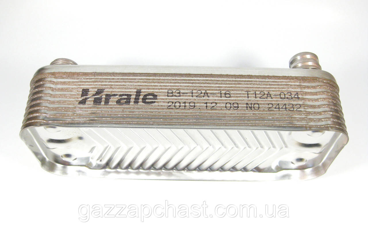 Теплообмінник Vaillant Atmomax, Turbomax Pro/Plus, 16 пластин 065153 - Зображення 6