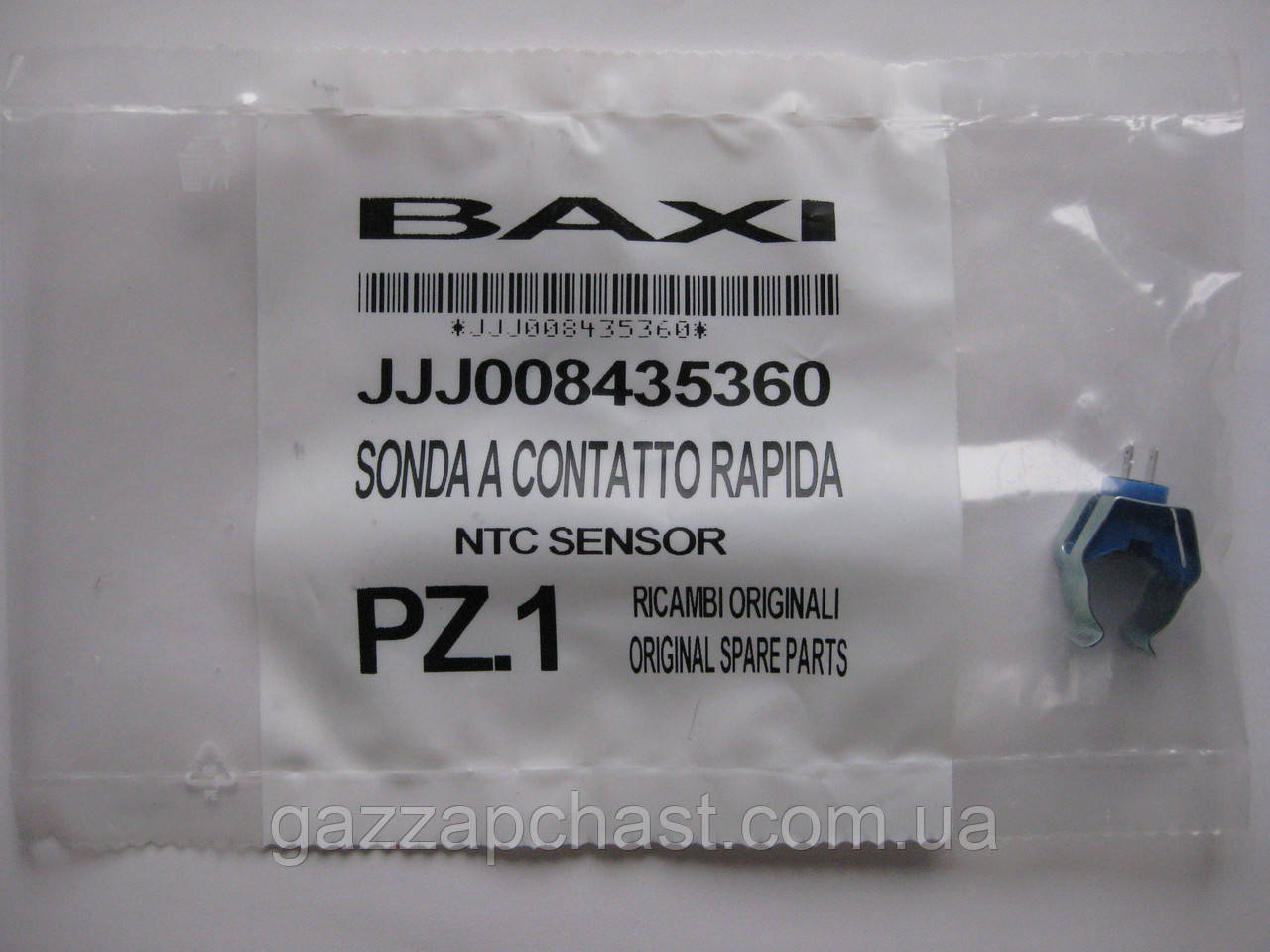 Датчик температури накладний Baxi, Westen, Ariston, Hermann, Immergas, Demrad (8435360) - Зображення 2