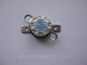 Термостат відхідних газів 70 °С накладний (24110012)