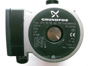 Насос циркуляційний Grundfos UP 15-50 AO Baxi, Immergas, Westen, Ferroli, Ariston, Hermann (470099820)