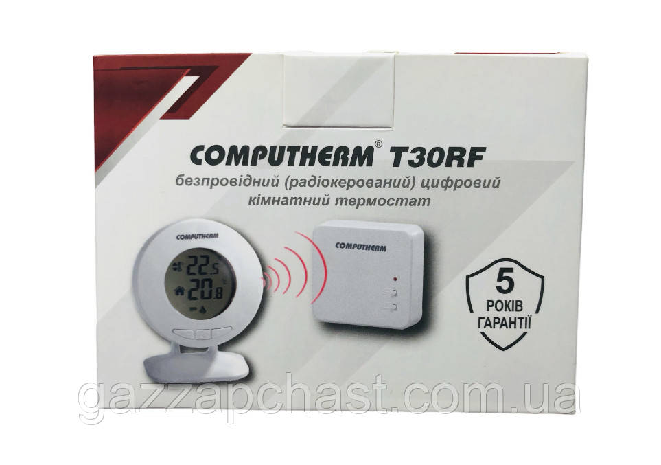 Безпровідний (радіокерований) цифровий кімнатний термостат Computherm T30RF - Зображення 5