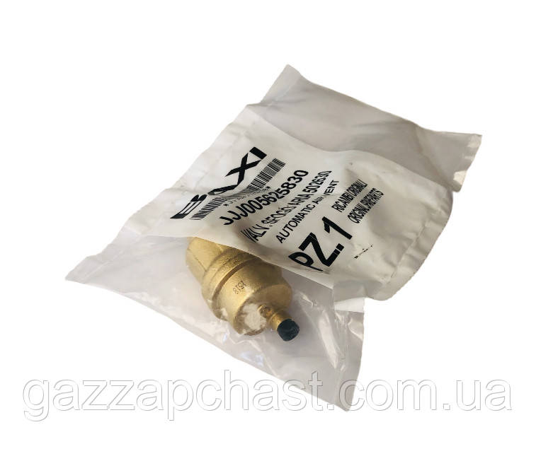 Повітровідвідник автоматичний Baxi Slim, Nuvola (5625830) - Зображення 2