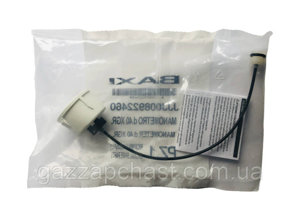 Манометр Westen Quasar D, Pulsar D, Baxi Fourtech, Eco 4S, Eco Home, Mainfour (8922460) - Зображення 4
