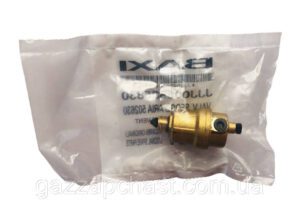 Повітровідвідник латунный автоматичний 3/8" Caleffi для котлів і систем опалення 56258301
