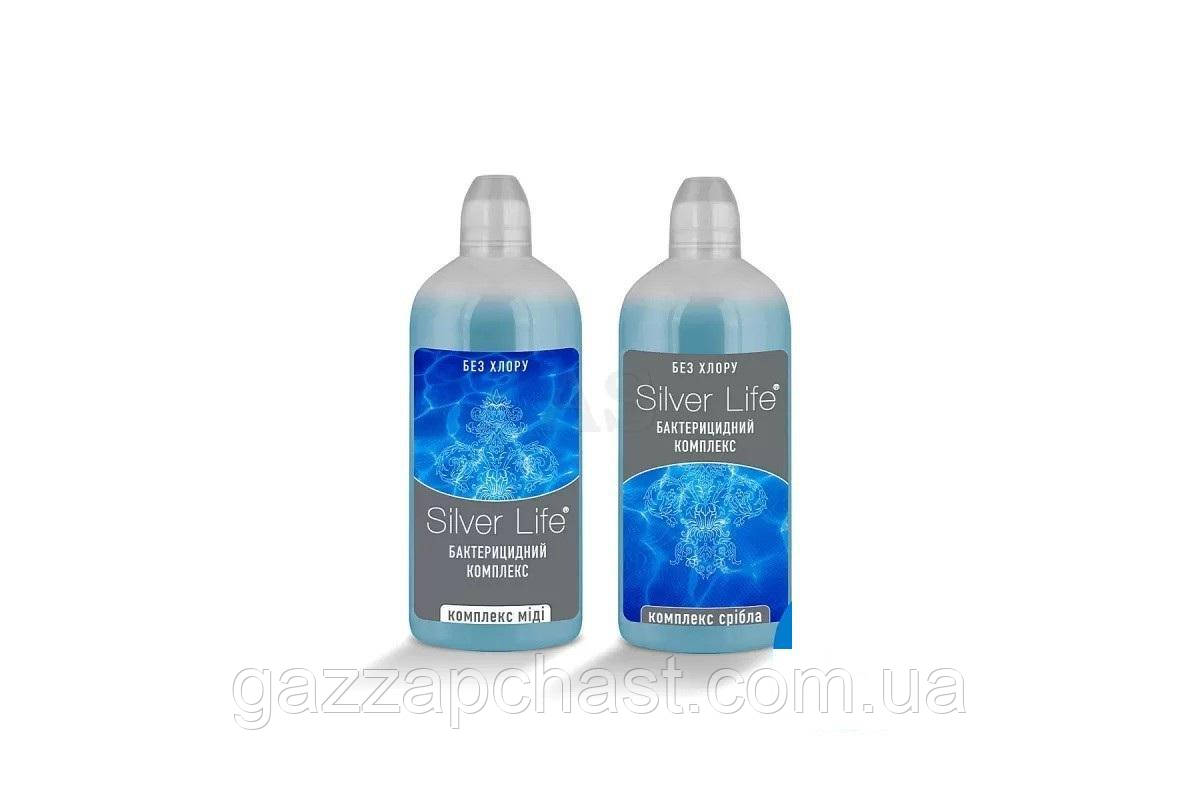 Засіб для дезінфекції води в басейні і видалення водоростей Silver Life, 2*500 мл СВ37